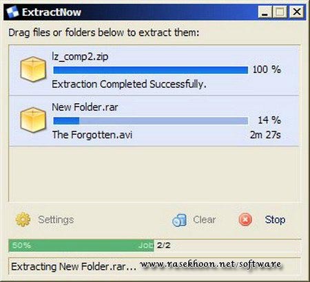 استخراج فایل های فشرده با ExtractNow 4.62 Portable استخراج فایل های فشرده با ExtractNow 4.62 Portable