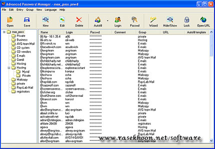 مدیریت بر رمزهای عبور با Advanced Password Manager 2.33 مدیریت بر رمزهای عبور با Advanced Password Manager 2.33
