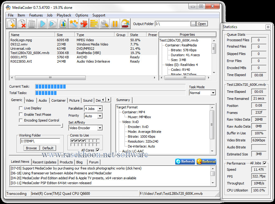 تغییر کدک های صوتی و تصویری Portable MediaCoder 0.8.12 Build 5248 تغییر کدک های صوتی و تصویری Portable MediaCoder 0.8.12 Build 5248