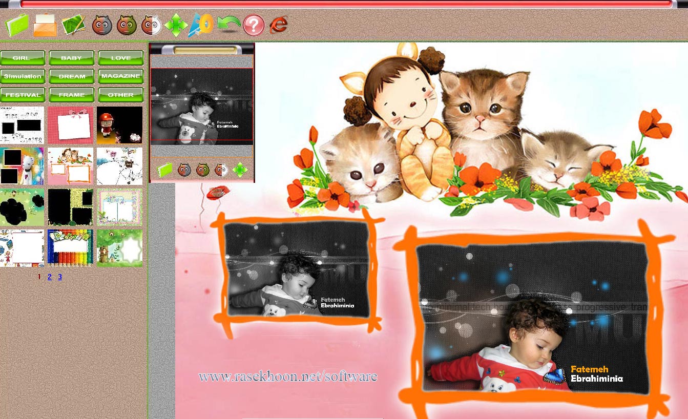 زیبا سازی تصاویر با PhotoShine v5.5 زیبا سازی تصاویر با PhotoShine v5.5