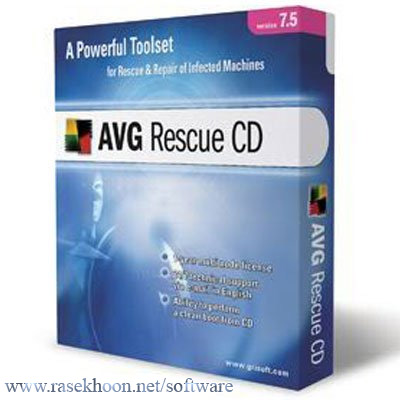 دیسک نجات آنتی ویروس ای وی جی AVG Rescue CD 2012 120.120823a5226