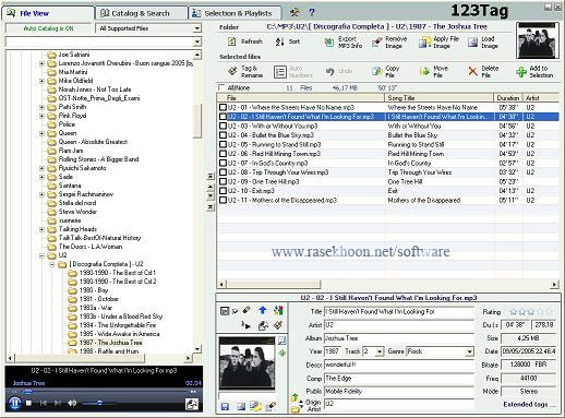 ویرایش تگ موزیک ها با Midirunner 123Tag v4.5 ویرایش تگ موزیک ها با Midirunner 123Tag v4.5