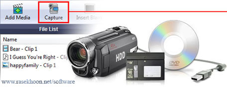 ویرایش آسان با VideoPad Video Editor Professional 7.03