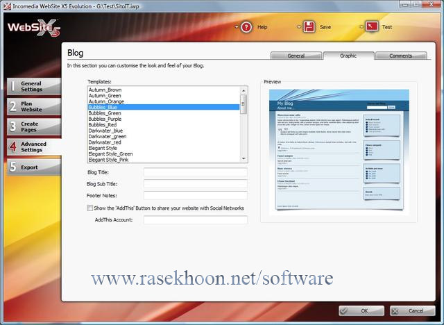 طراحی سایت بدون نیاز به برنامه نویسی با دانلود Incomedia WebSite X5 Pro 13.0.2.19