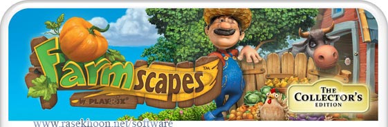 بازی بسیار سرگرم کننده Farmscapes Collectors Edition 