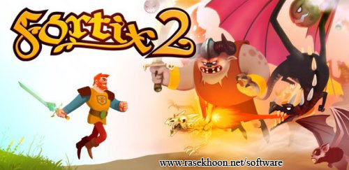 بازی شوالیۀ تنها Fortix 2 v1.0 multi6