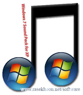تبديل صداي ويندوز ايکس پي به سون Windows 7 Sound Pack for XP