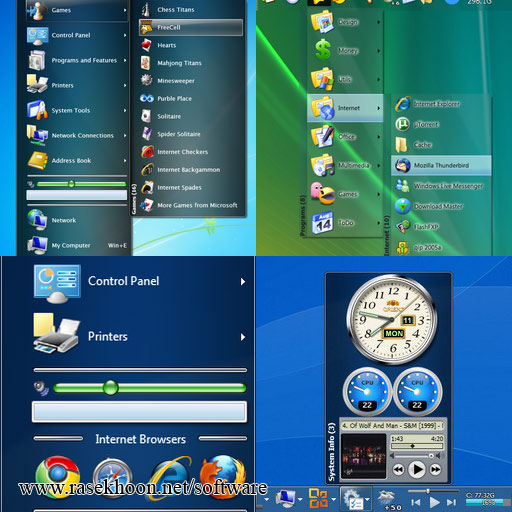 جایگزین Quick Launch در ویندوز باTrue Launch Bar 5.6 جایگزین Quick Launch در ویندوز باTrue Launch Bar 5.6