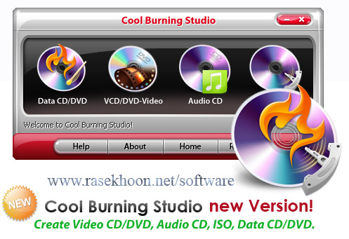 رایت راحت و آسان با Cool Burning Studio v4.1.1.1