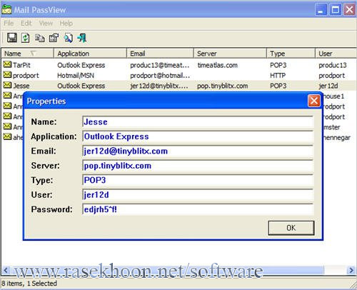 بازیابی پسورد ایمیل با Mail PassView V1.76 بازیابی پسورد ایمیل با Mail PassView V1.76