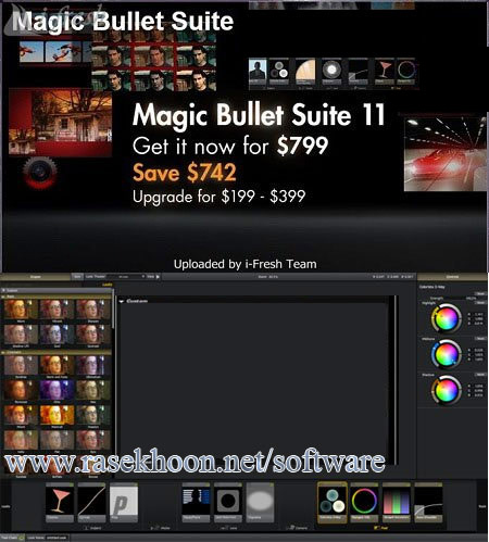 ویرایش حرفه ای فیلم با Red Giant Magic Bullet Suite v13.0.9 ویرایش حرفه ای فیلم با Red Giant Magic Bullet Suite v13.0.9