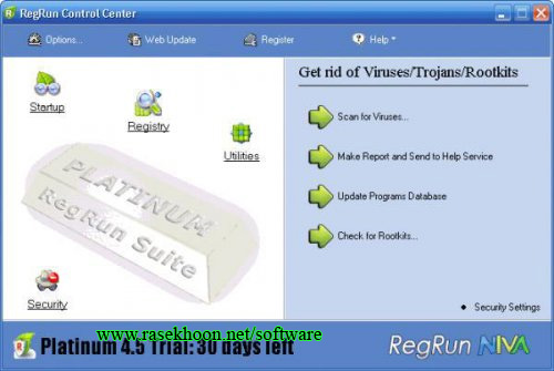 حفاظت و امنیت سیستم با RegRun Security Suite Platinum 6.99 حفاظت و امنیت سیستم با RegRun Security Suite Platinum 6.99