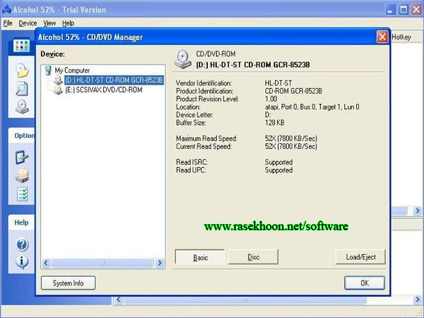 رایت CD خش دار با Alcohol 52% 2.0.2 Build 3929 Professional Edition رایت CD خش دار با Alcohol 52% 2.0.2 Build 3929 Professional Edition