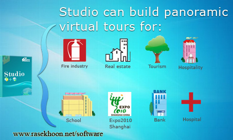 ساخت تصاویر 360 در 180 درجه و تور مجازی Easypano Studio 2014 Professional Edition