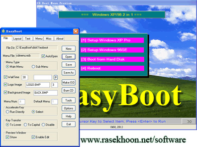 ساخت سی دی و دی وی دی بوت با EasyBoot v6.0.0.618 ساخت سی دی و دی وی دی بوت با EasyBoot v6.0.0.618