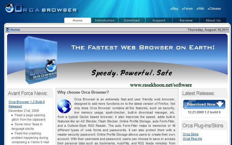 تجربه مرورگری متفاوت با Orca Browser 1.2 Build 6