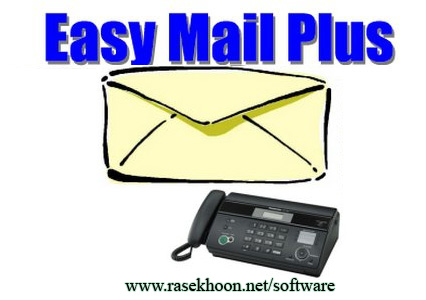 ساخت و ایجاد لیست های پستی با Easy Mail Plus 2.2.33.14 ساخت و ایجاد لیست های پستی با Easy Mail Plus 2.2.33.14