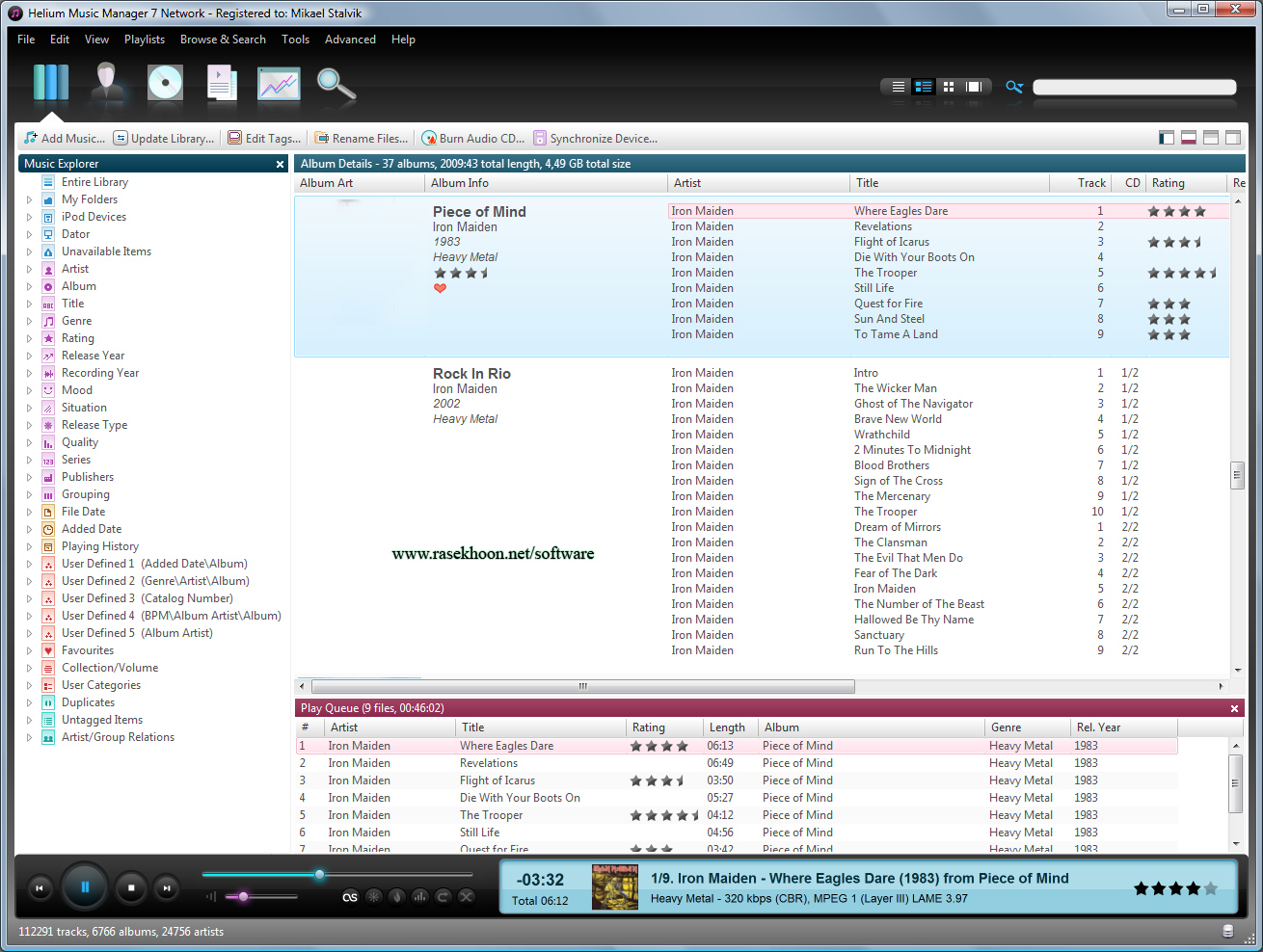ساخت آلبوم موسیقی با Helium Music Manager 13.0 Build 14957 Premium