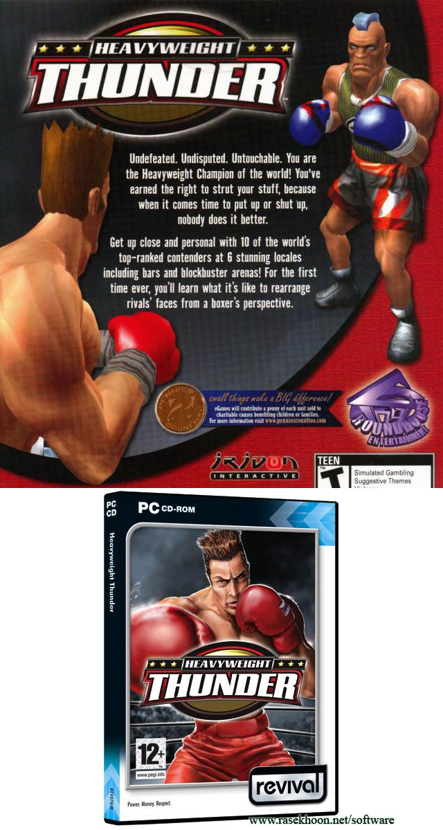 بازی شبیه ساز بوکس Heavyweight Thunder بازی شبیه ساز بوکس Heavyweight Thunder