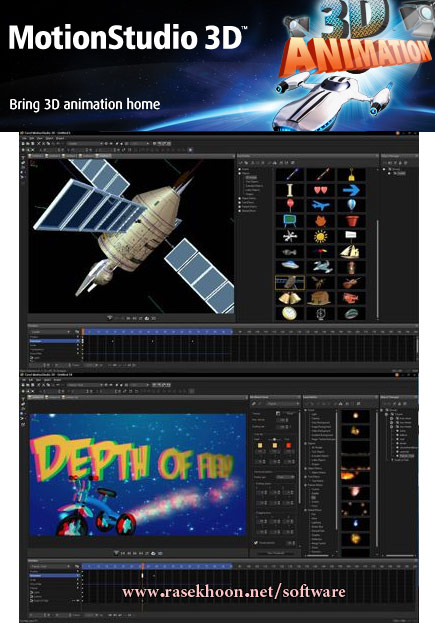 متحرک سازی سه بعدی و ویرایش فیلم با Corel Motion Studio 3D .252