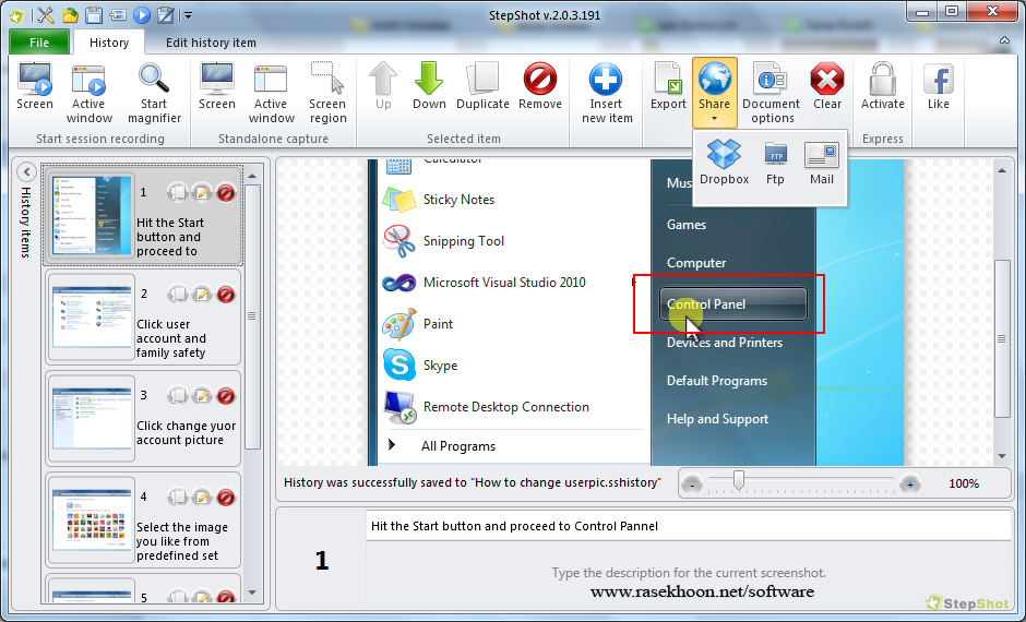 ساخت فیلم های آموزشی با دانلود StepShot v4.3.0