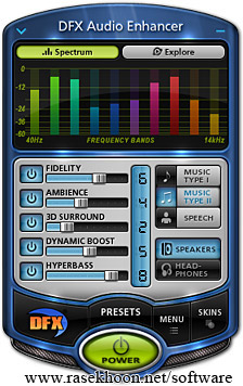 تقویت پخش صدا و موسیقی با DFX Audio Enhancer v12.017