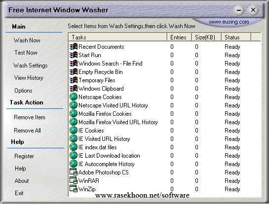 پاک کردن رد پا در اینترنت با Free Internet Window Washer v3.0 پاک کردن رد پا در اینترنت با Free Internet Window Washer v3.0