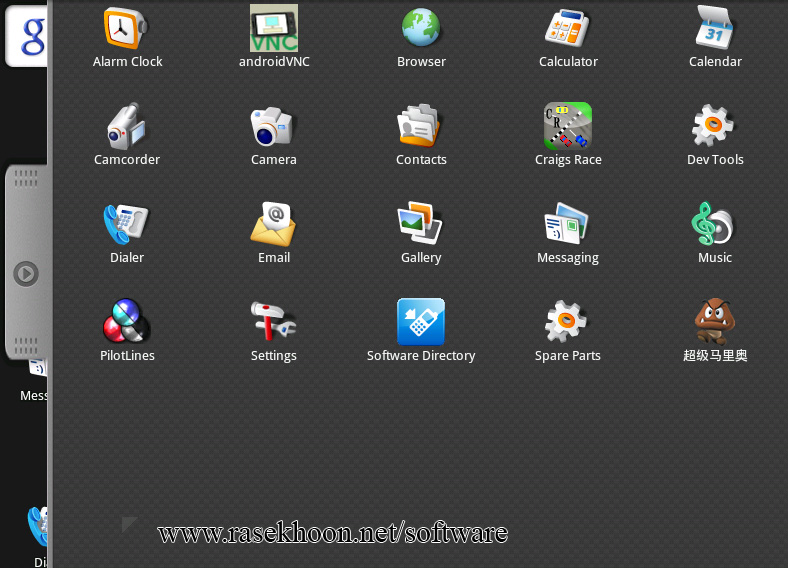 سیستم عامل اندروید برای کامپیوتر Android OS v2.2 For PC Laptop Tablet سیستم عامل اندروید برای کامپیوتر Android OS v2.2 For PC Laptop Tablet