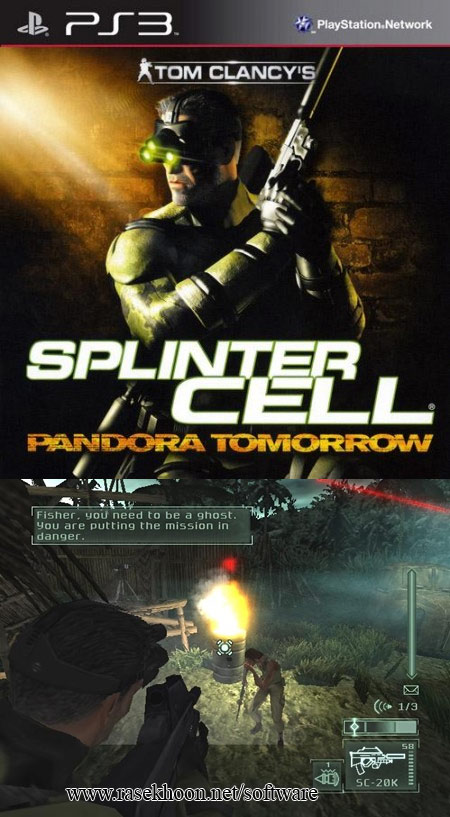 بازی فرار از سلول، فردای پاندورا Tom Clancy's Splinter Cell Pandora Tomorrow