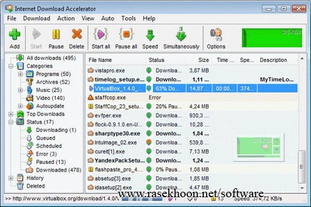 مدیریت دانلود با دانلود Internet Download Accelerator vPro 6.16.1.1597 مدیریت دانلود با دانلود Internet Download Accelerator vPro 6.16.1.1597