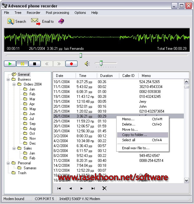 ضبط تمامي تماس هاي تلفني Advanced Phone Recorder 1.7.7 Final / 2.5.3 Trial
