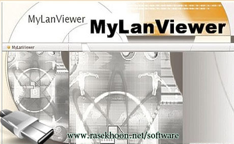 mylanviewer 4.19 8 key