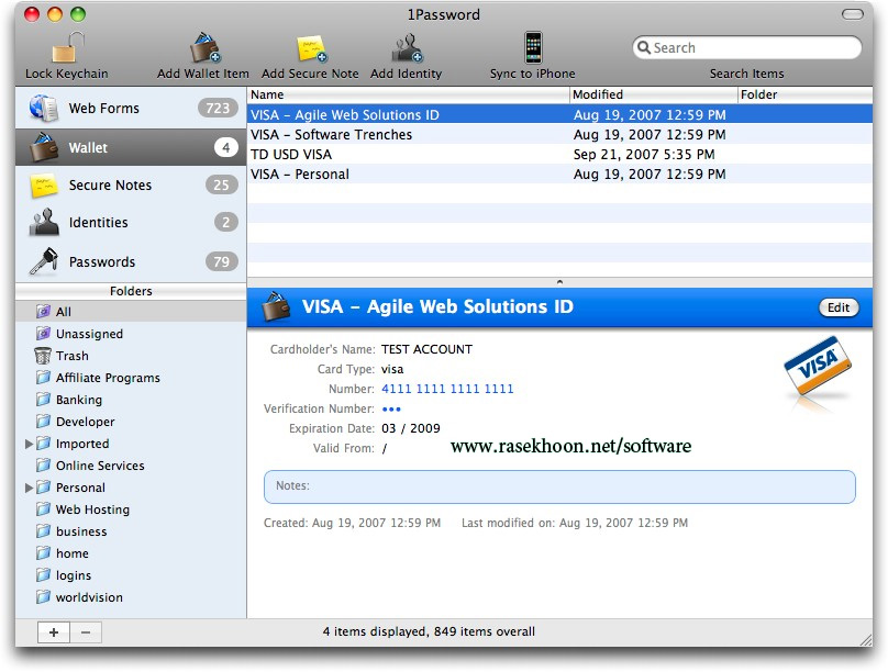 مدیریت پسوردها با 1Password 1.0.9.291