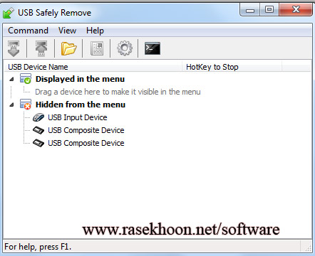 مدیریت اتصالات پورت یو اس بی با USB Safely Remove 6.0.6.1258  