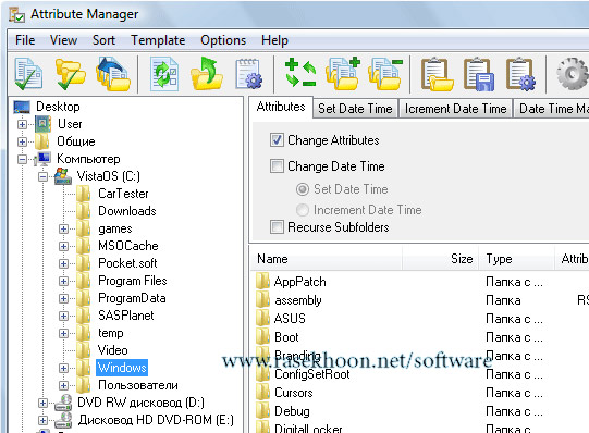 تغییر ویژگی های فایل و فولدر Attribute Manager v5.35