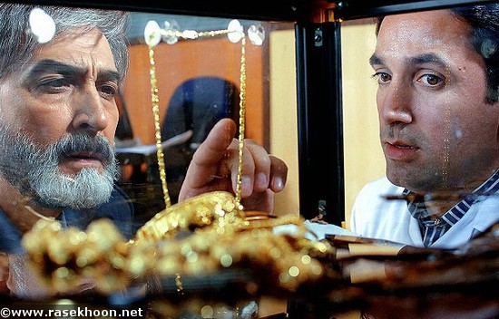 سریال ساختمان 85 