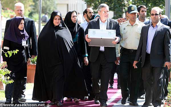 رونمایی منشور حقوق بشر كوروش