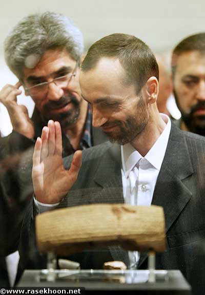 رونمایی منشور حقوق بشر كوروش