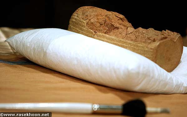 رونمایی منشور حقوق بشر كوروش