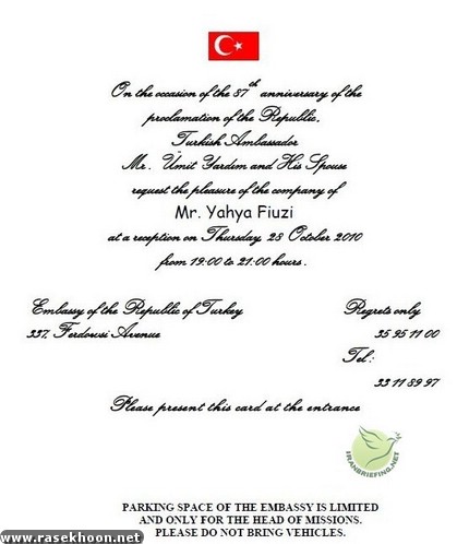 ارتباط جریان انحرافی با یک کارتل آمریکایی – اسرائیلی