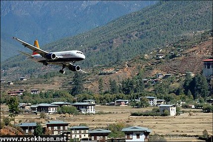 دورافتاده ترین فرودگاهها دورافتاده ترین فرودگاهها