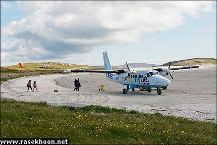 دورافتاده ترین فرودگاهها دورافتاده ترین فرودگاهها