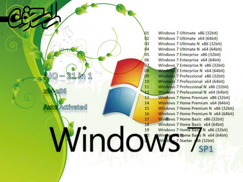 Windows 7 - SP1 - 21 in 1 Windows 7 - SP1 - 21 in 1