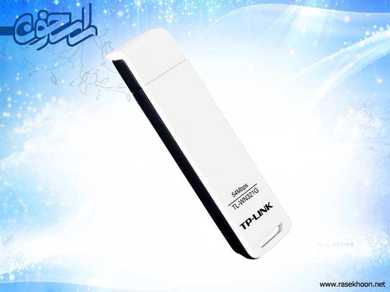 مودم TL-WR54KIT مودم TL-WR54KIT