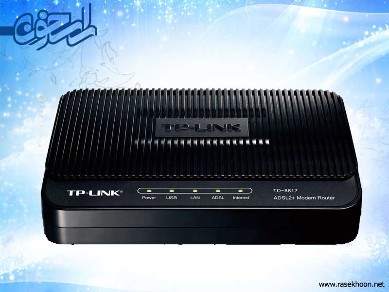 مودم TD-8817 مودم TD-8817