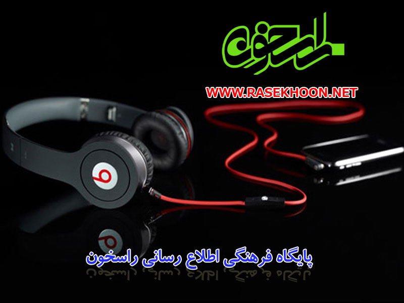 Beats - Solo HD Beats - Solo HD