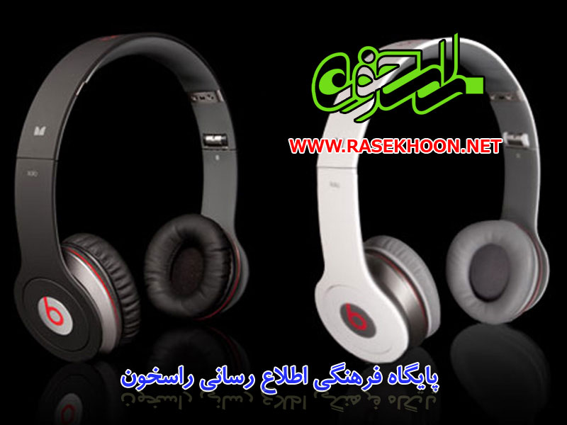 Beats - Solo HD Beats - Solo HD