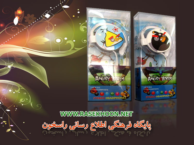 هدفون رو گوشی BY - 403 هدفون رو گوشی BY - 403