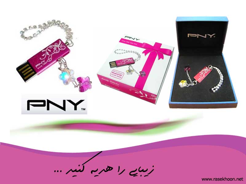 PNY - FLOWER - 4G 