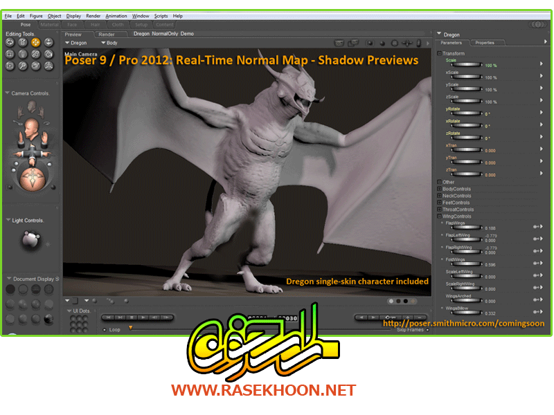 Poser Pro 2012 v9 Poser Pro 2012 v9